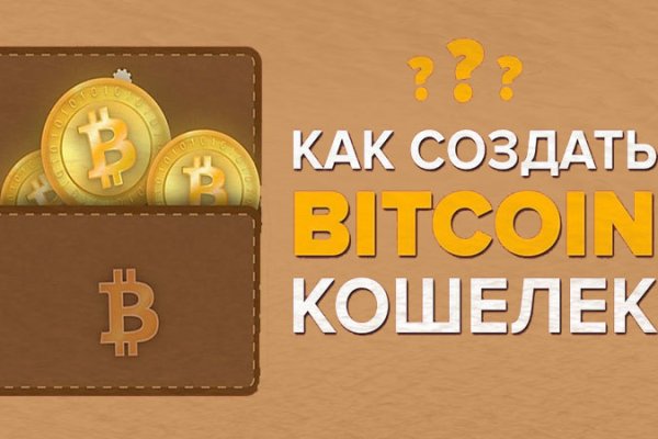 Кракен маркет kr2web in