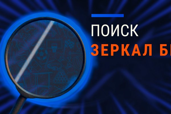 Кракен kr2web in маркетплейс ссылка