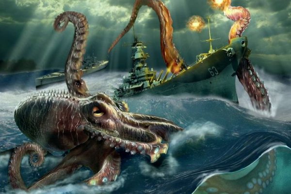 Сайт кракен kraken