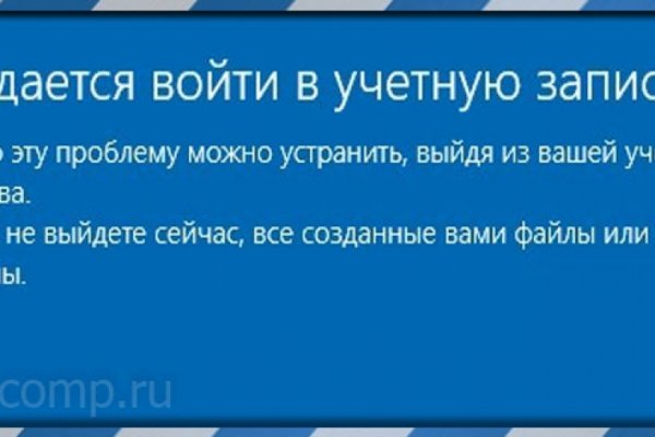 Зайти на кракен через браузер