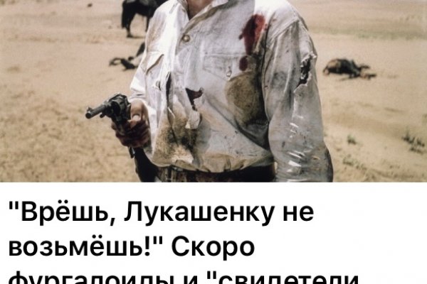 Кракен марке даркнет