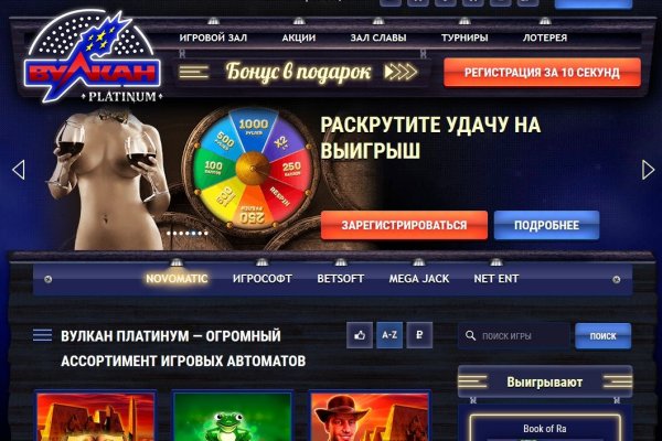 Кракен нарка шоп