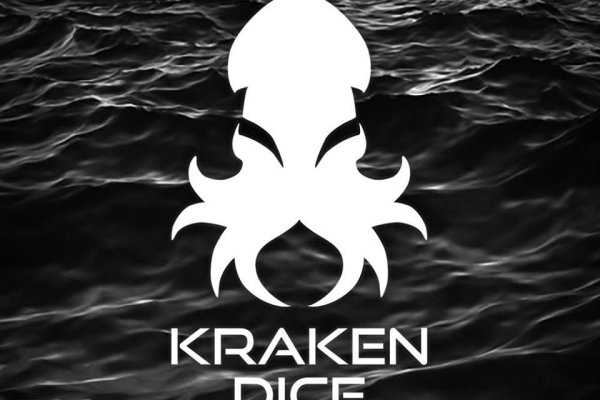 Kraken mirror