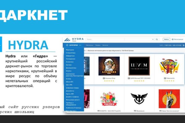 Как зайти на кракен kraken014 com