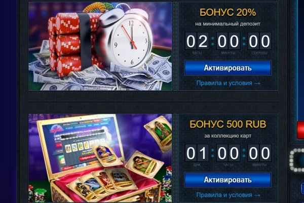 Кракен лег