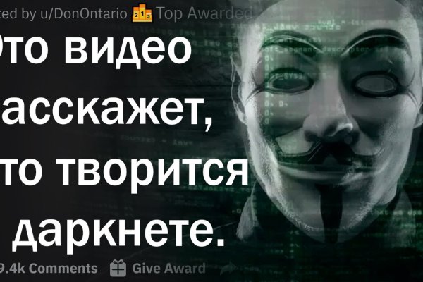 Сайт кракен магазин kraken2 tor2 xyz