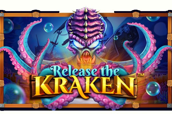 Kraken ltd