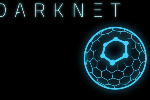 Kraken site