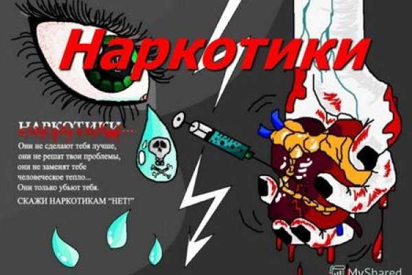 Darknet ссылка кракен kraken014 com