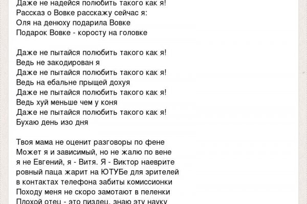 Кракен наркошоп сайт