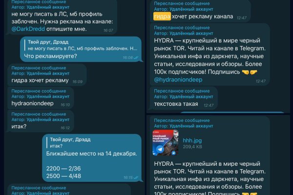 Кракен kr2web in сайт официальный